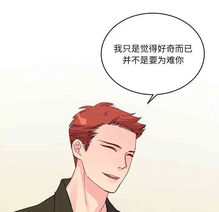 第55张