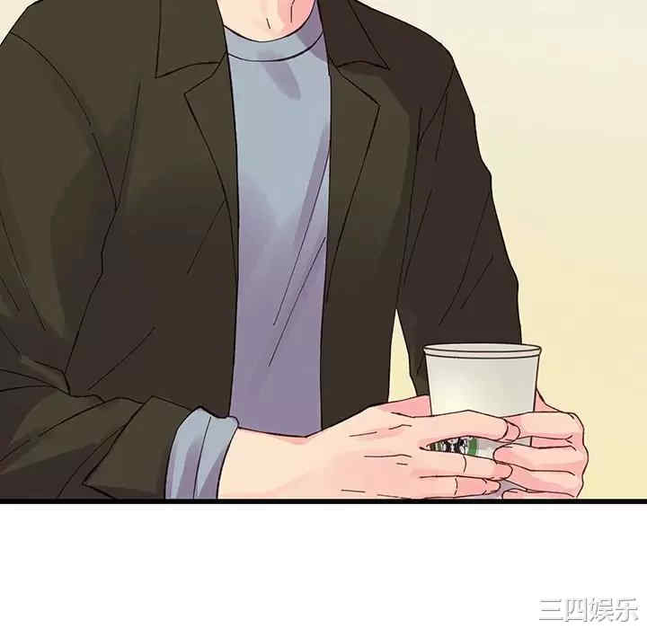 第56张