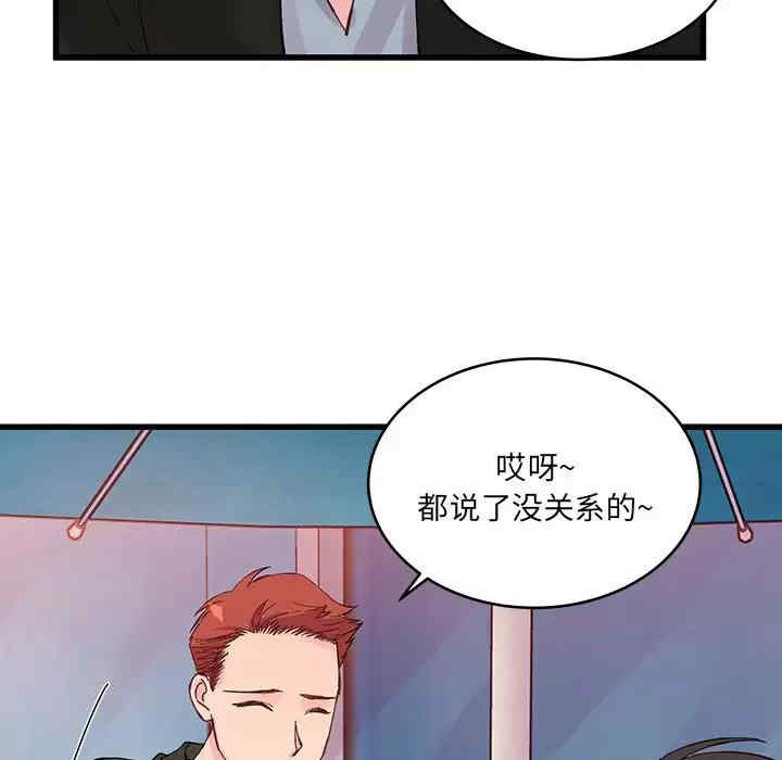 第58张