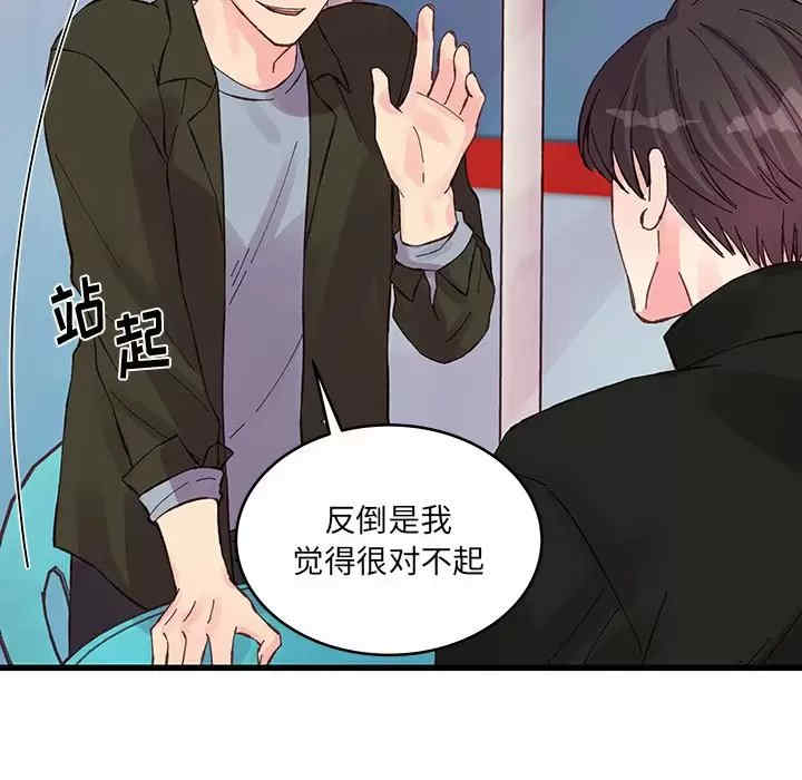 第59张