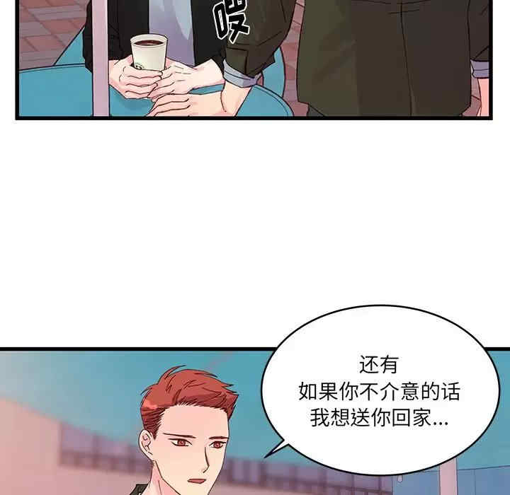 第61张