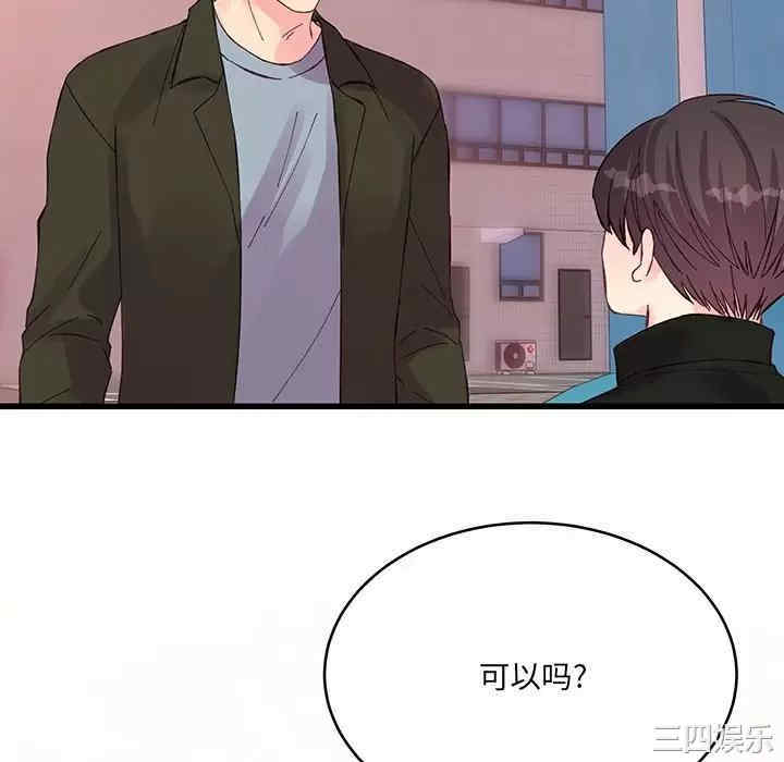 第62张