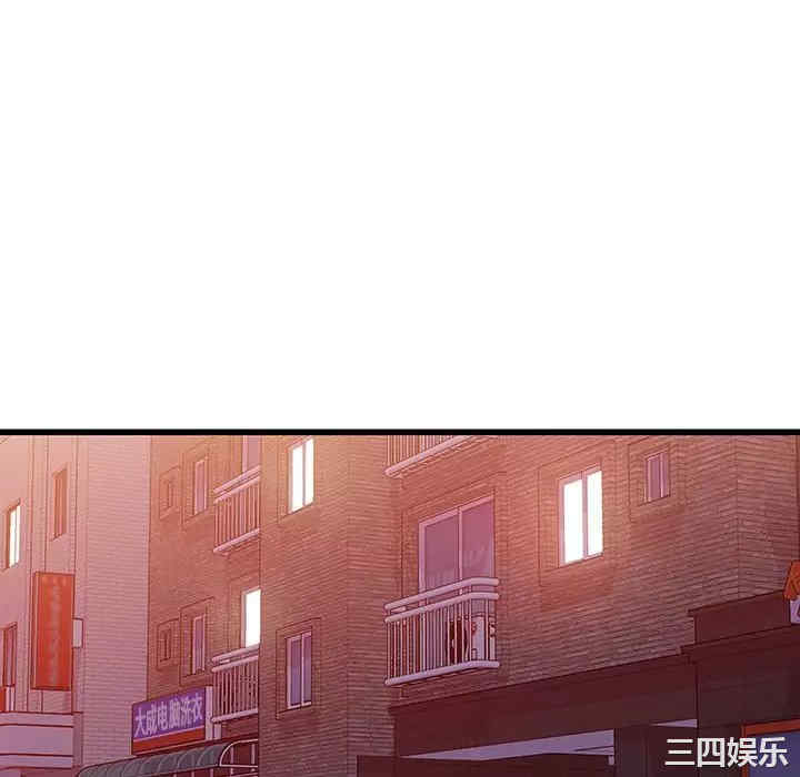 第68张