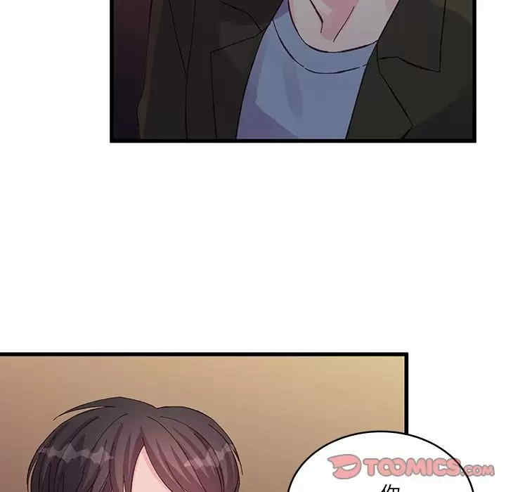 第72张