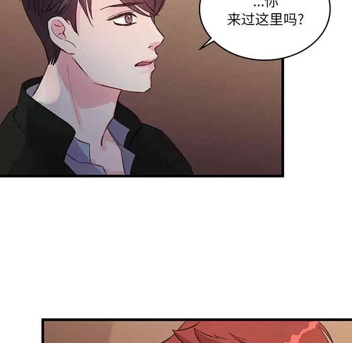 第73张
