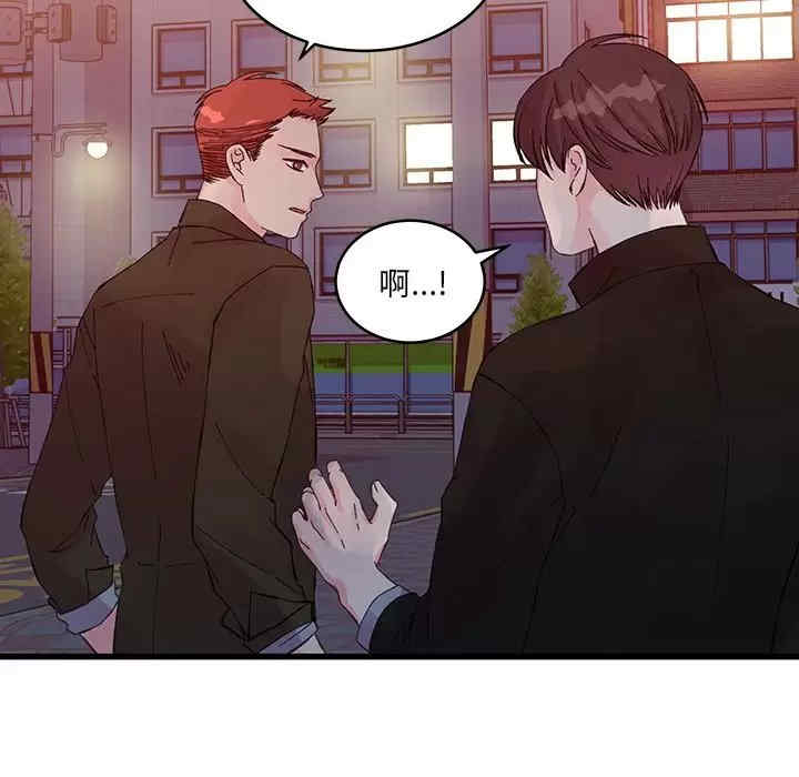 第77张