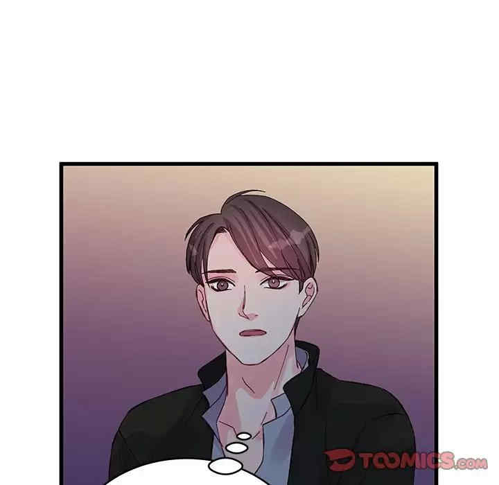 第78张