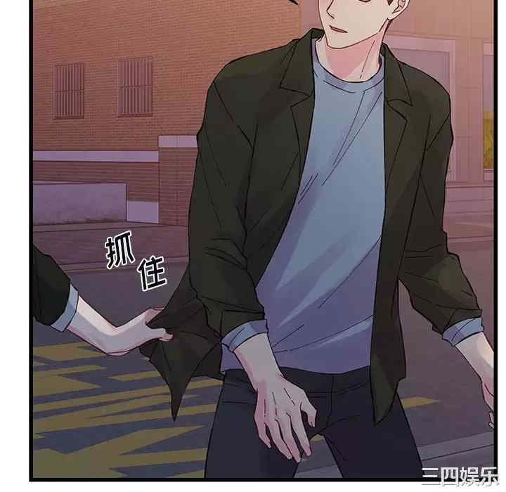第80张