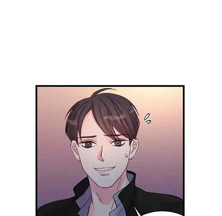第81张