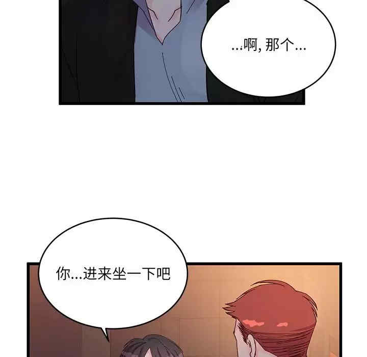 第82张
