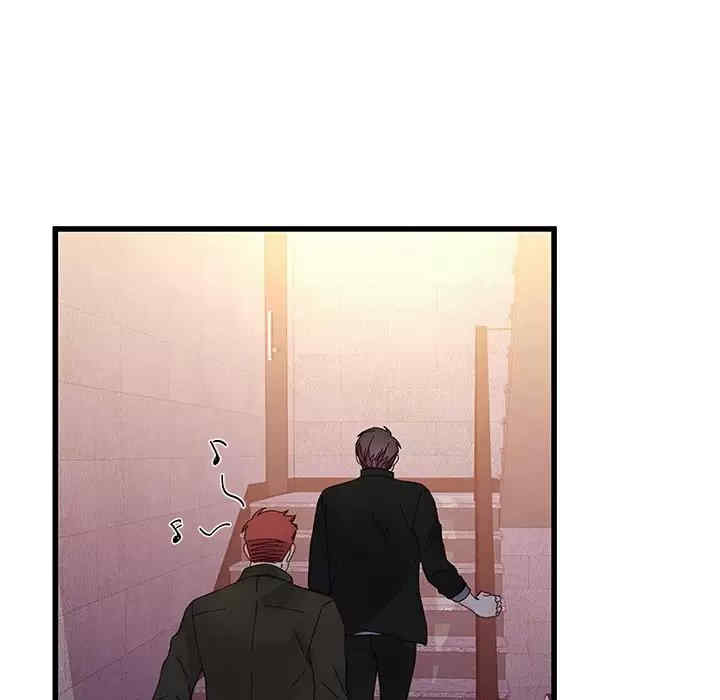 第87张