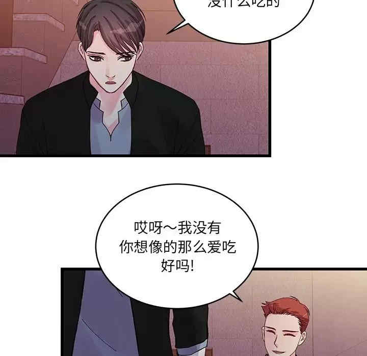 第89张