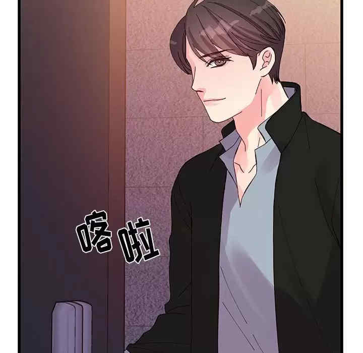 第91张
