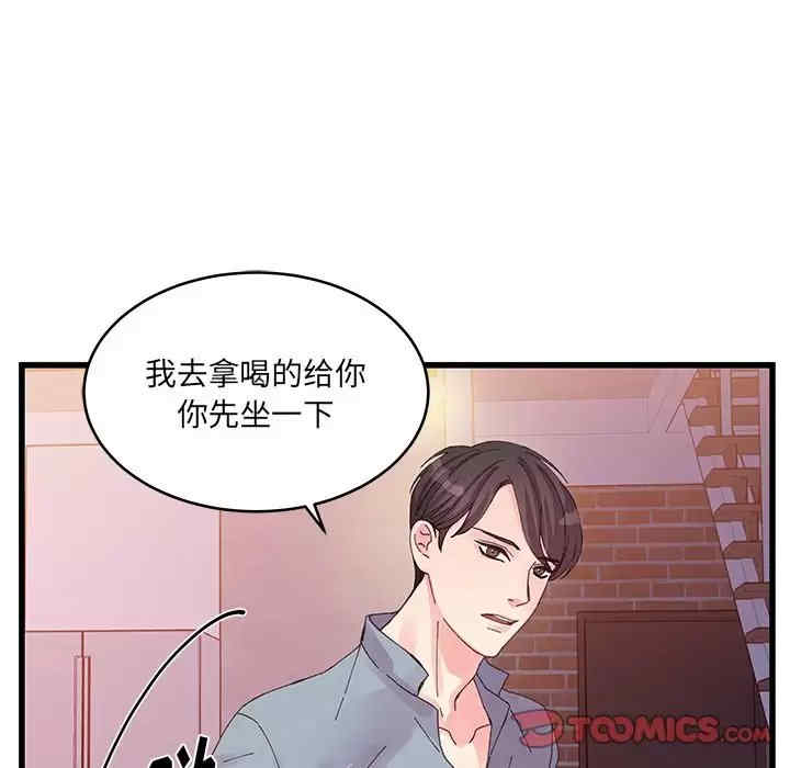 第3张