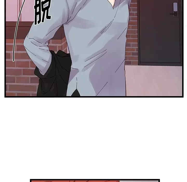 第5张