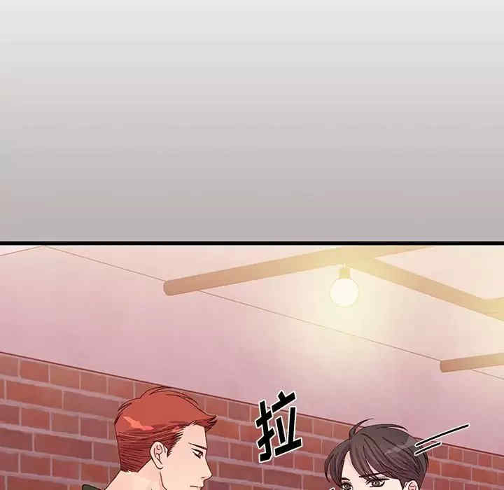 第9张
