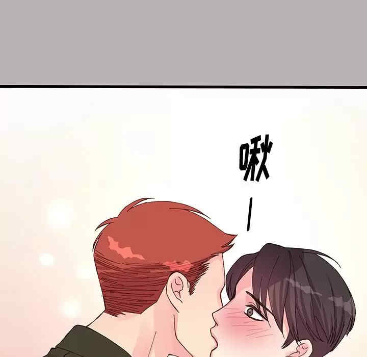 第13张