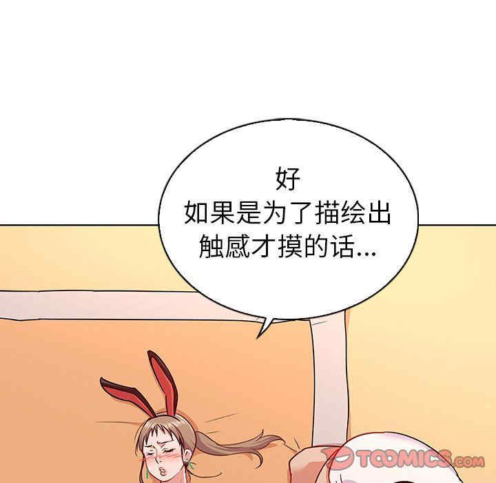 第89张
