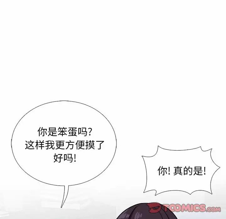 第6张