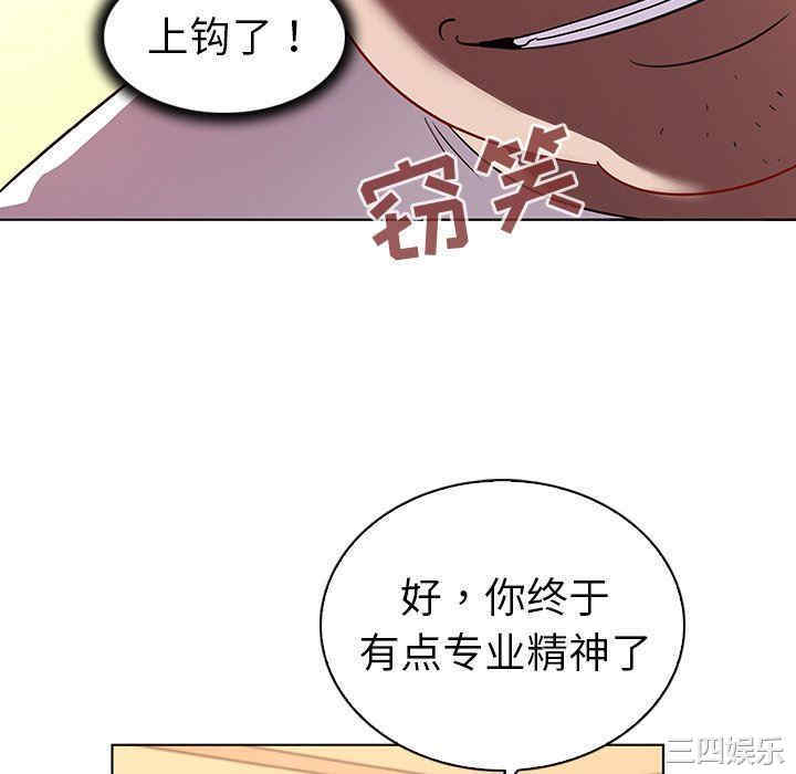 第92张