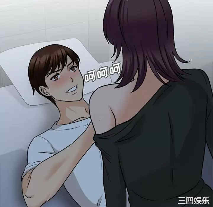 第8张