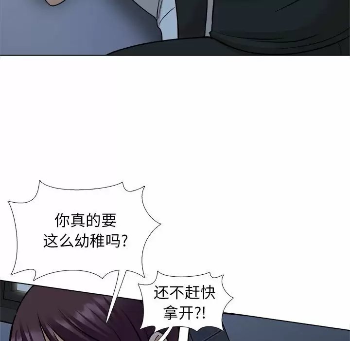 第9张