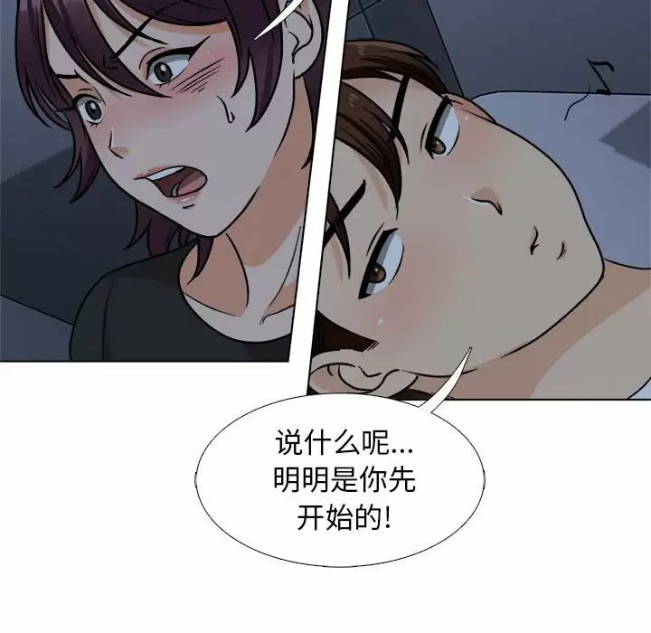 第12张