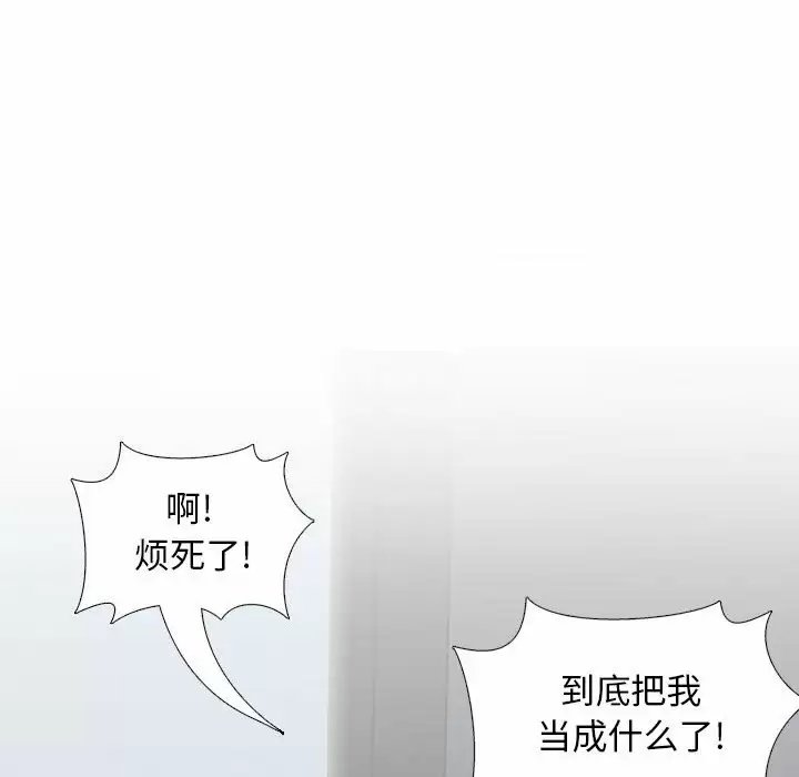 第14张