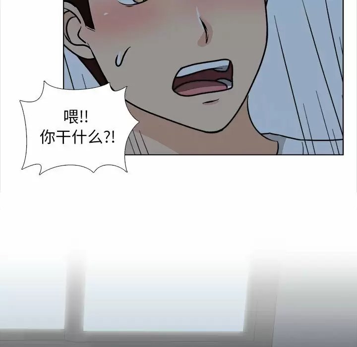 第24张