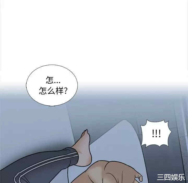 第31张