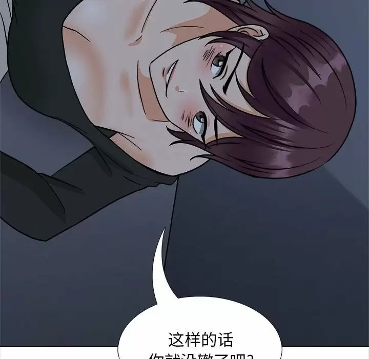 第36张