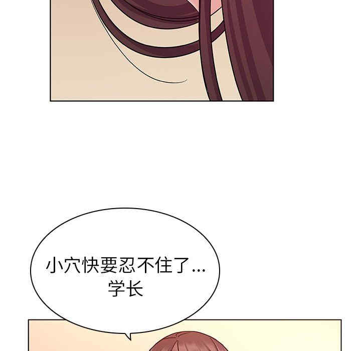 第38张