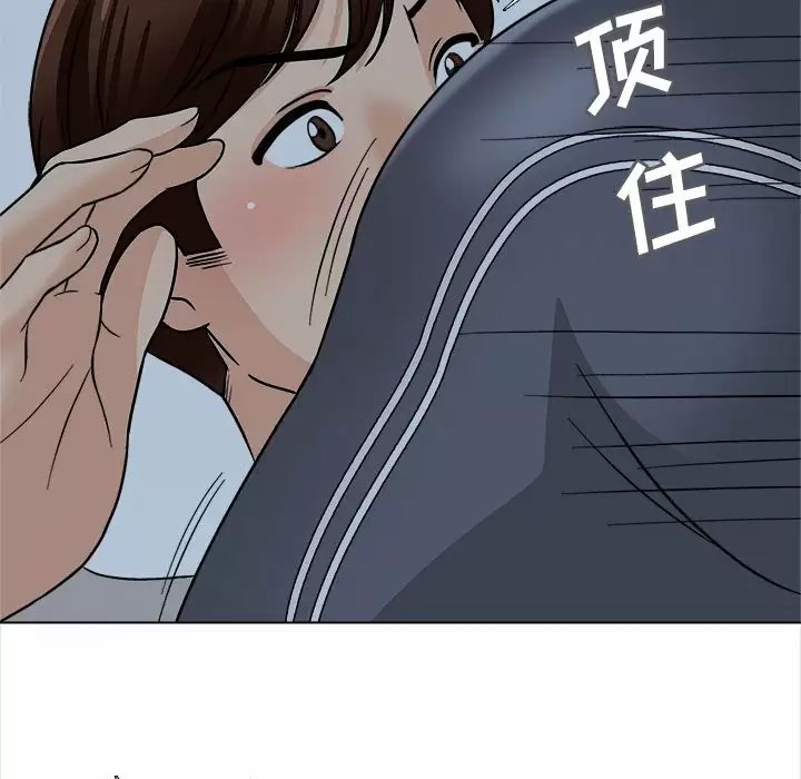 第40张