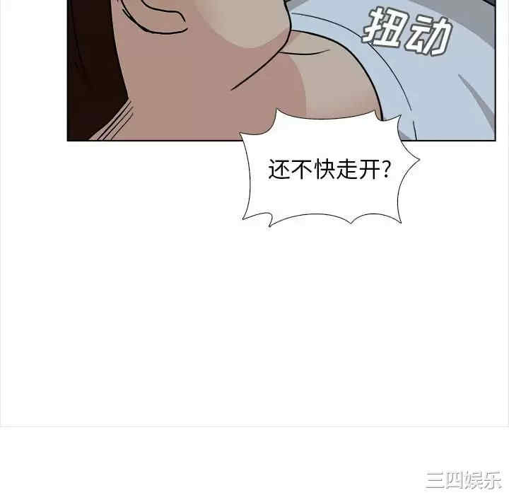 第44张