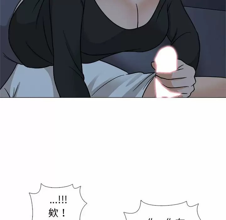 第48张