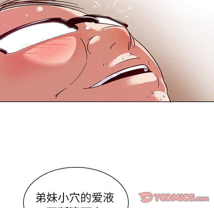 第50张