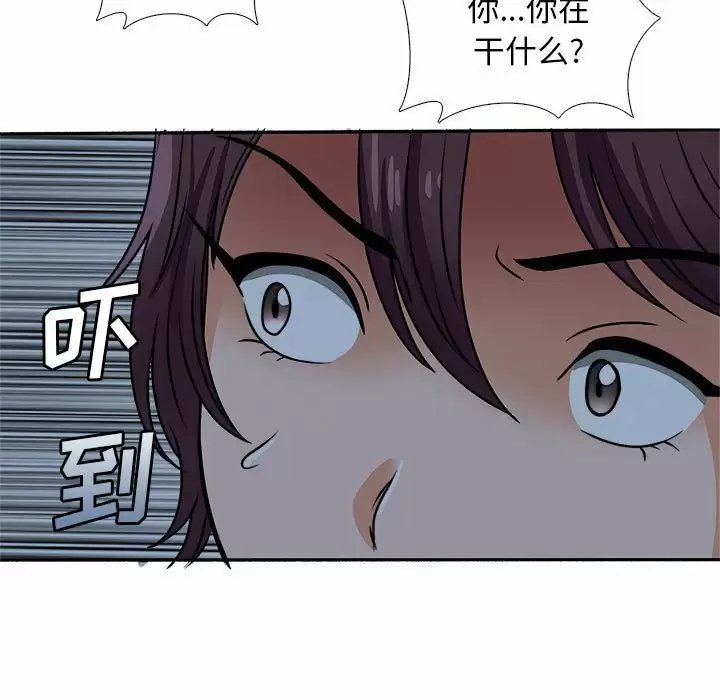 第50张