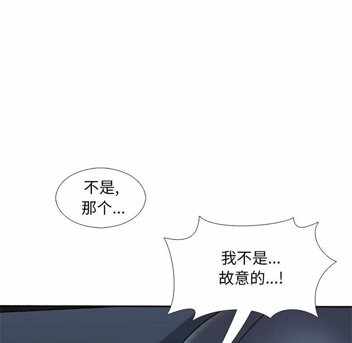 第51张