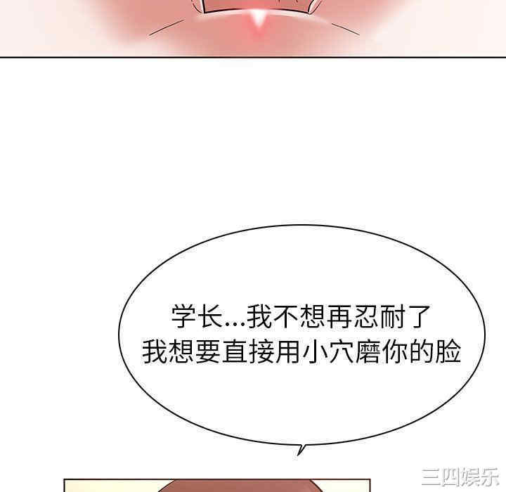 第52张
