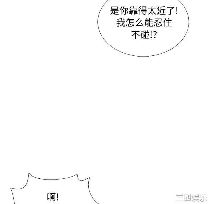 第55张