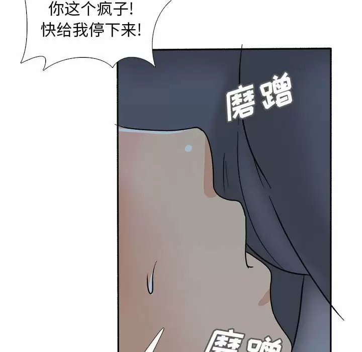 第57张