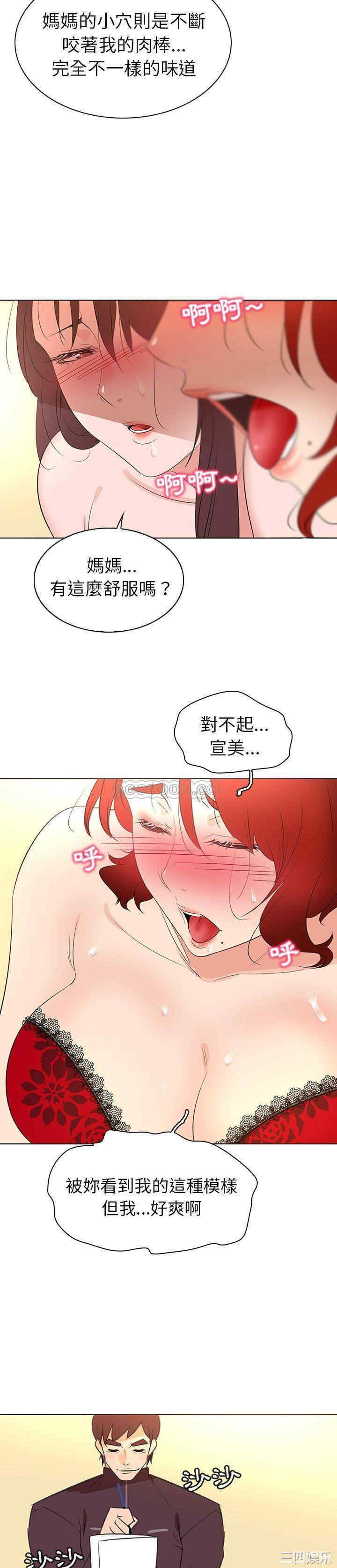 第19张