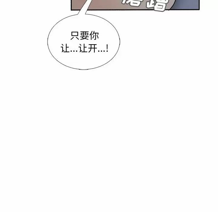 第60张