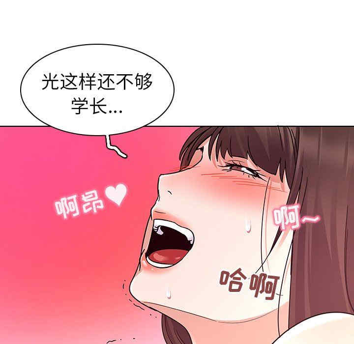 第57张