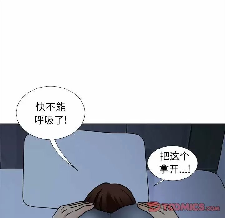第65张