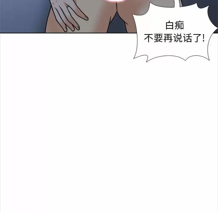第69张