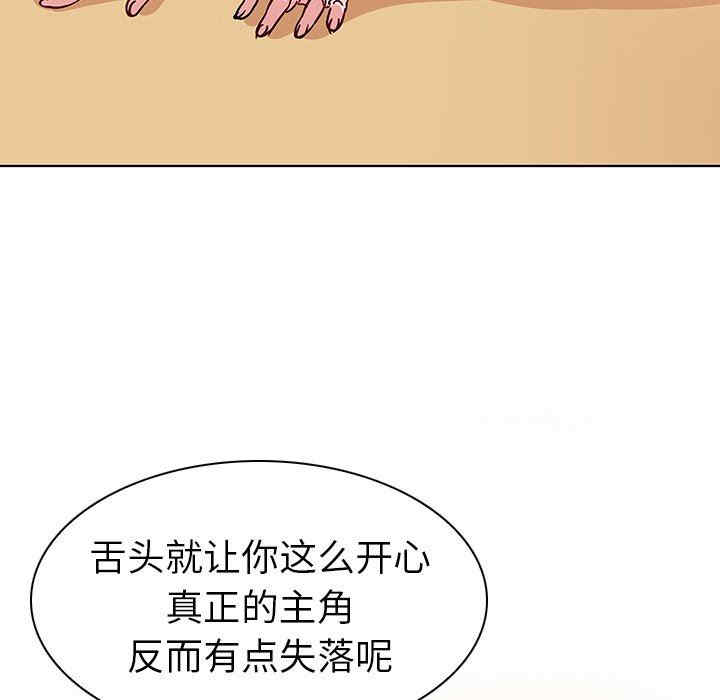 第61张