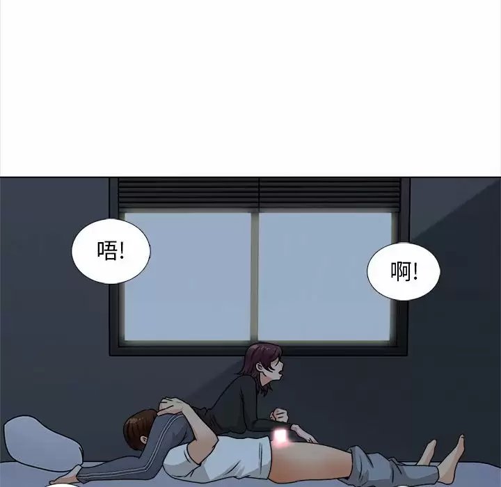 第72张