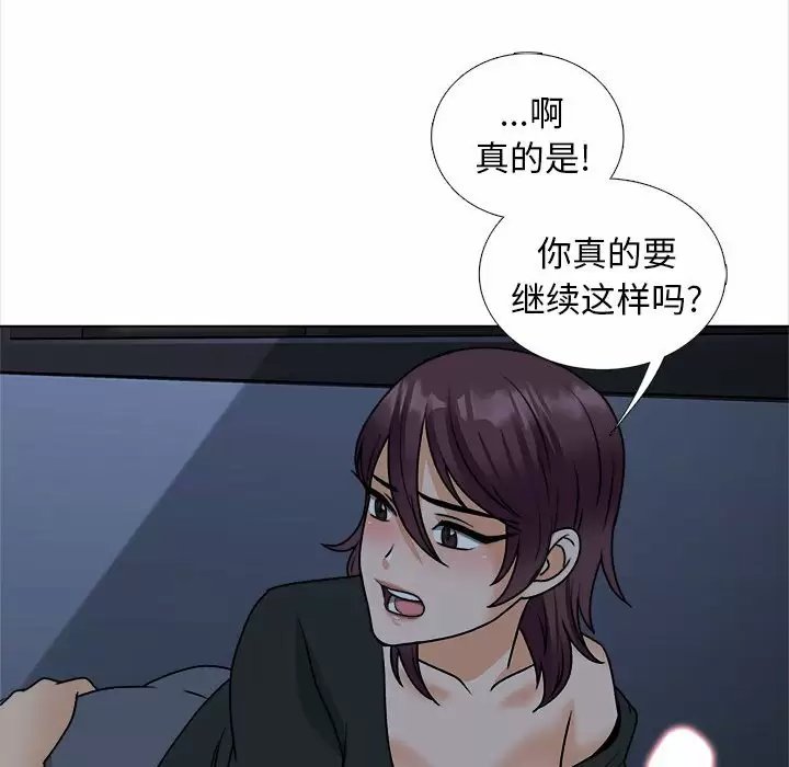 第76张