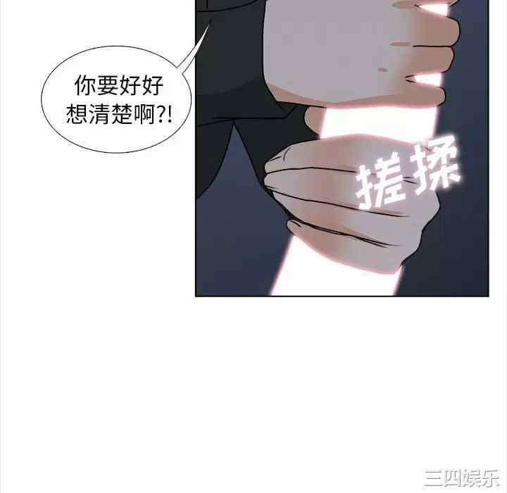 第79张